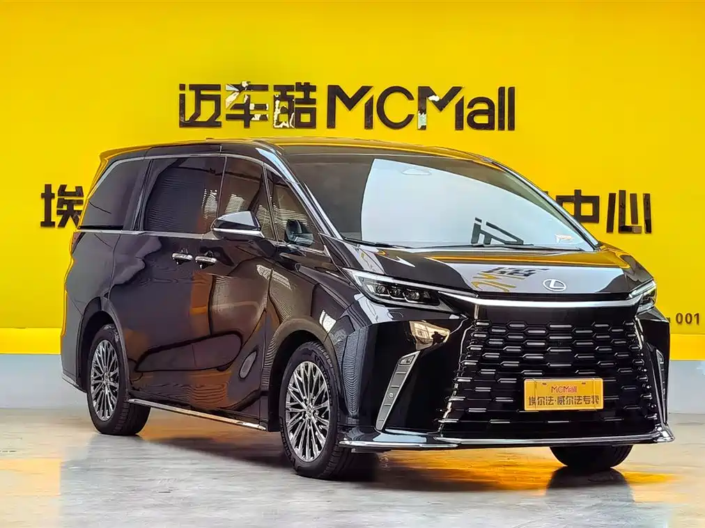 Lexus LM 500 h 6-seat Supreme