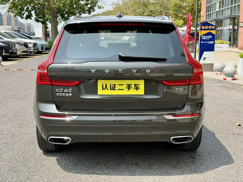 Volvo XC60 T5 4 WD Smart Ease Luxury
