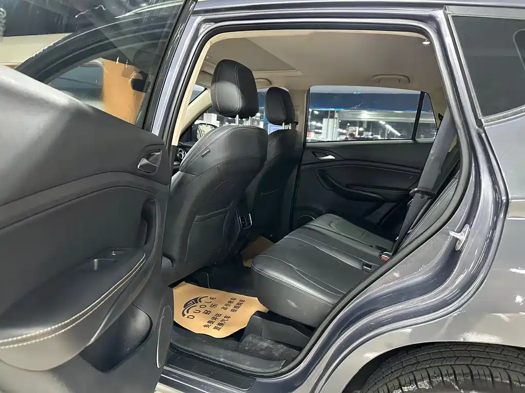 Song Classic 1.5 T Auto Elite