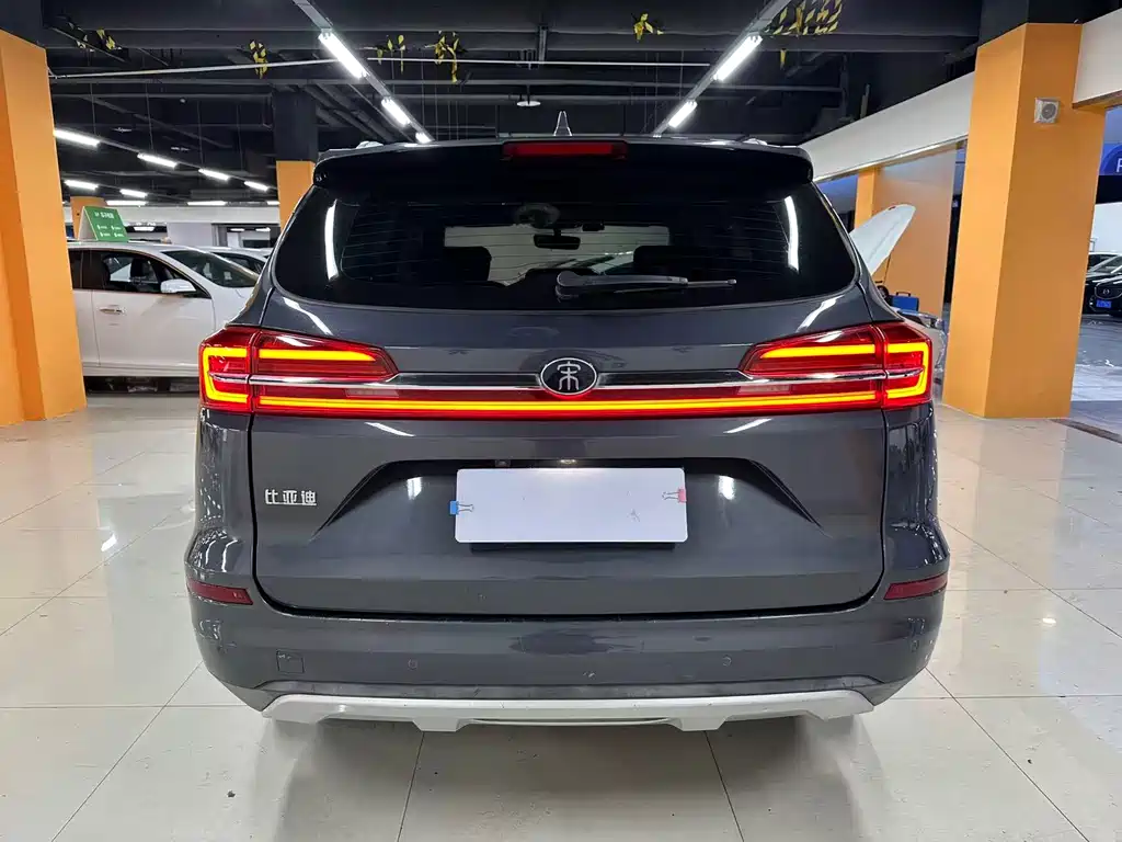 Song Classic 1.5 T Auto Elite