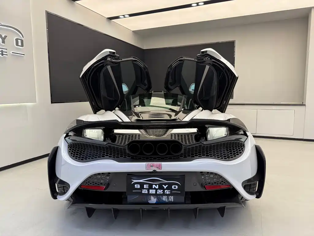 McLaren 720 S 4.0 T Coupe