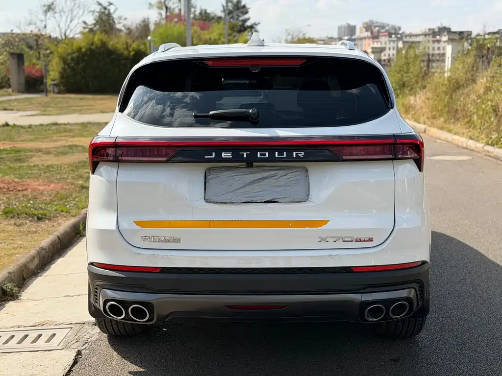Jetour X70 PLUS 1.5 T Elite 5-seat
