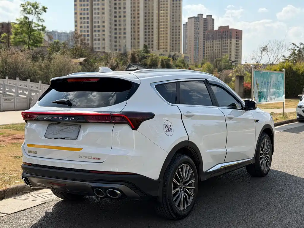 Jetour X70 PLUS 1.5 T Elite 5-seat