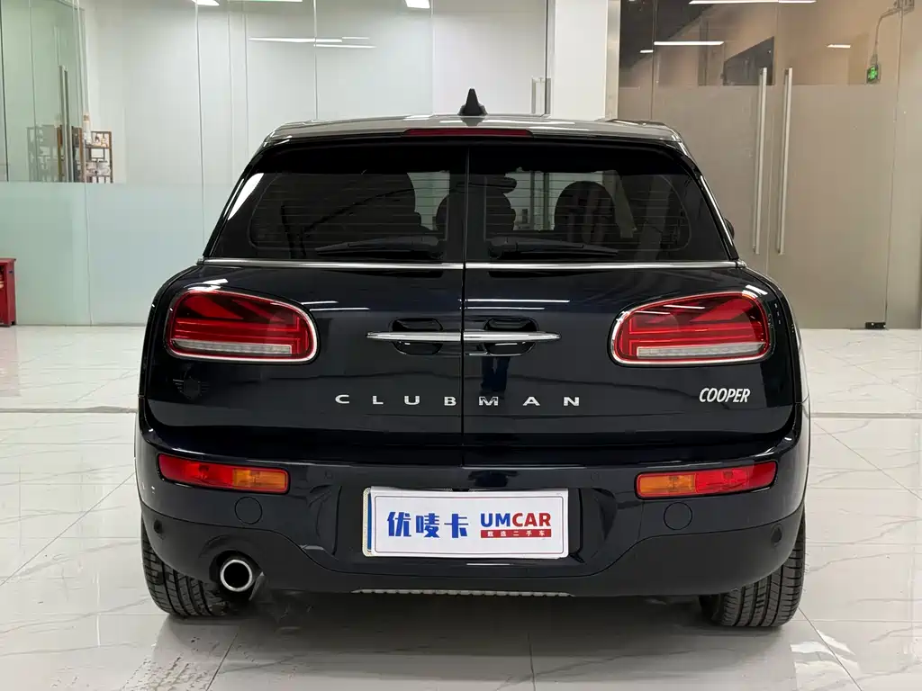 MINI CLUBMAN 1.5 T COOPER Connoisseur