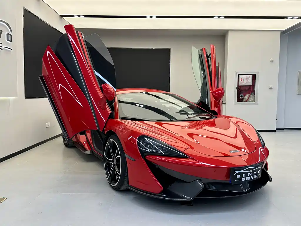 McLaren 570 570 S 3.8 T Coupe