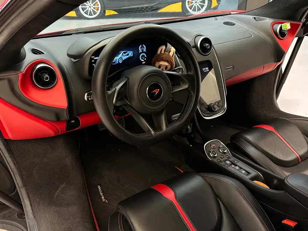 McLaren 570 570 S 3.8 T Coupe