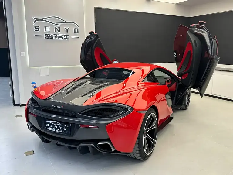 McLaren 570 570 S 3.8 T Coupe