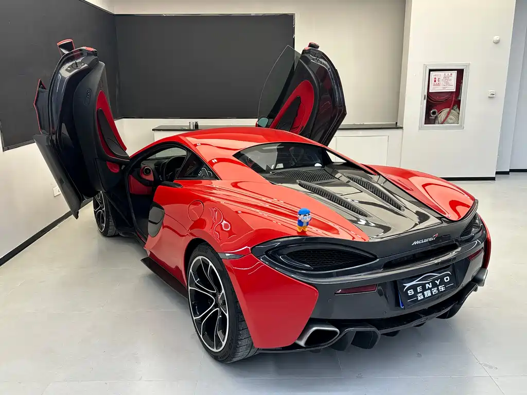 McLaren 570 570 S 3.8 T Coupe