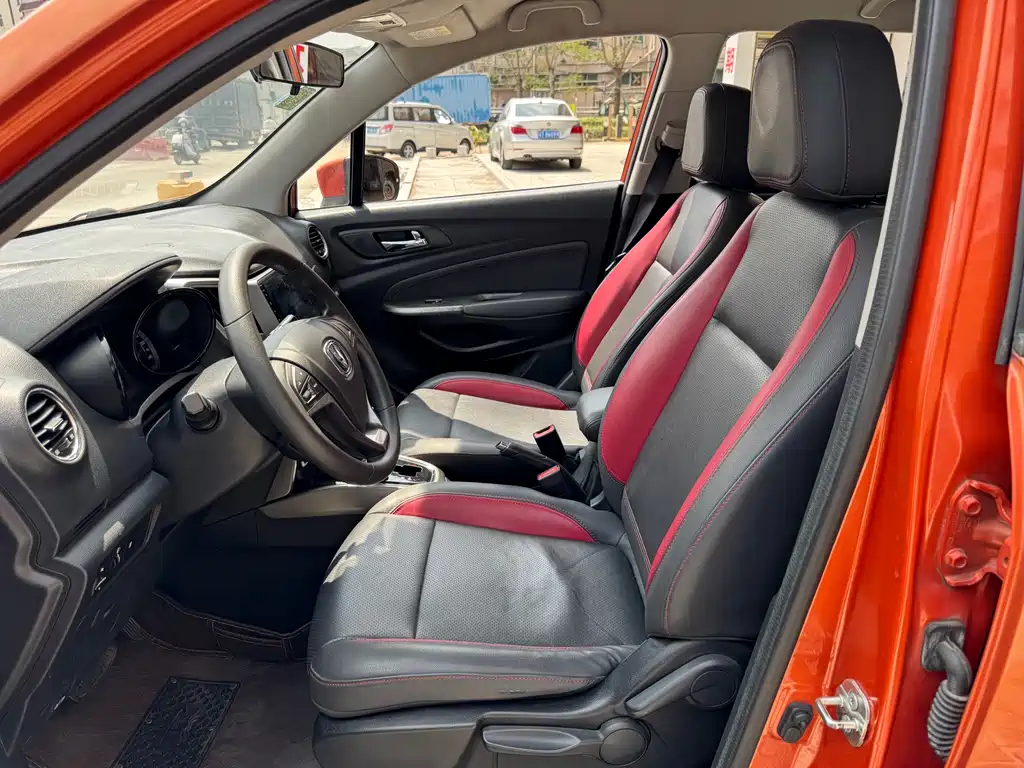 Changan CS15 1.5 L Auto Fashion