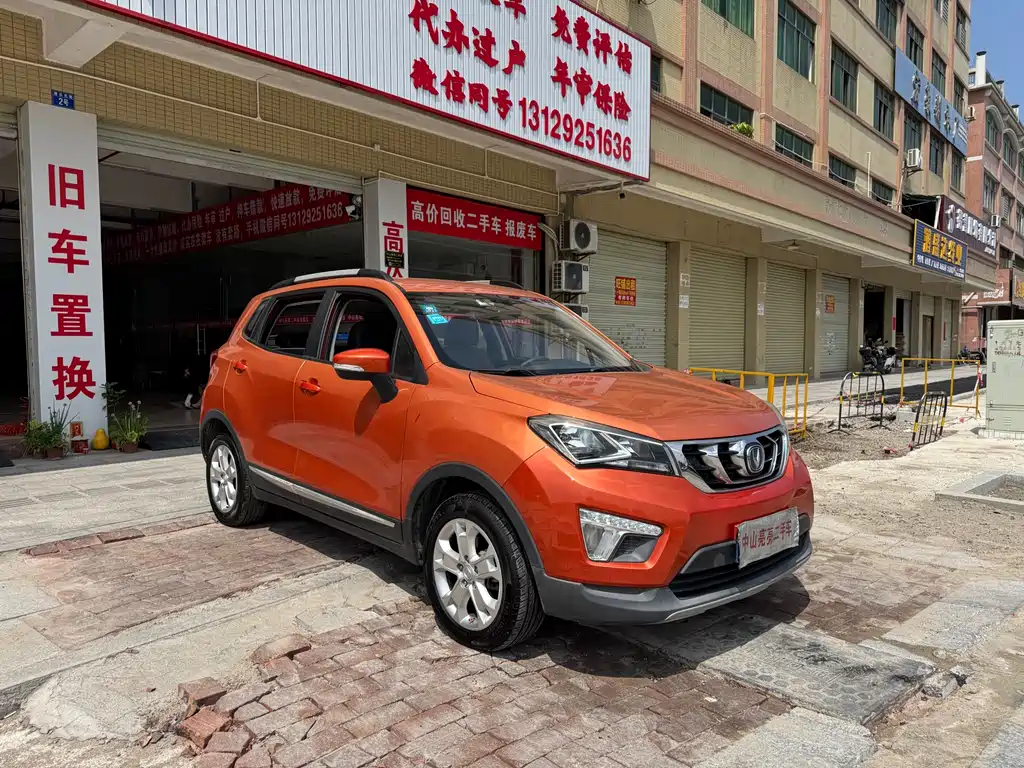 Changan CS15 1.5 L Auto Fashion