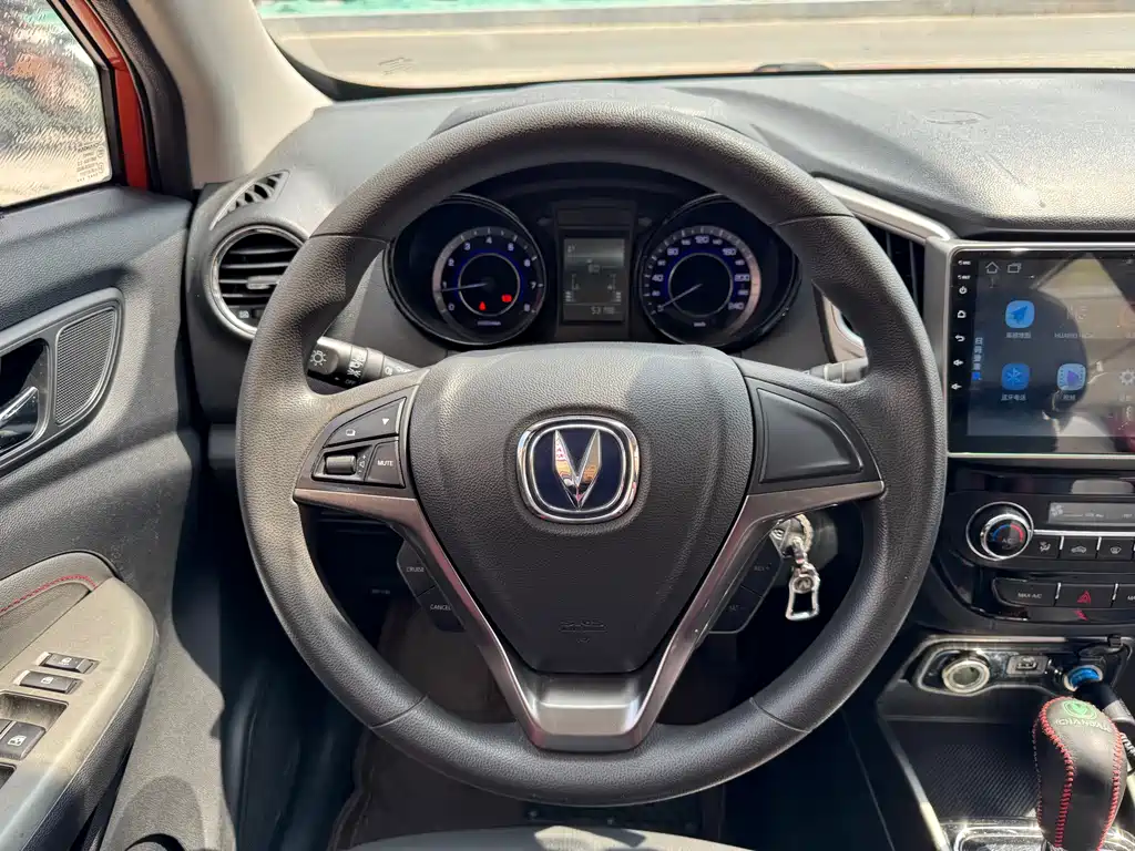 Changan CS15 1.5 L Auto Fashion