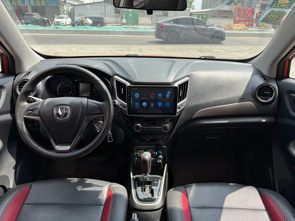 Changan CS15 1.5 L Auto Fashion