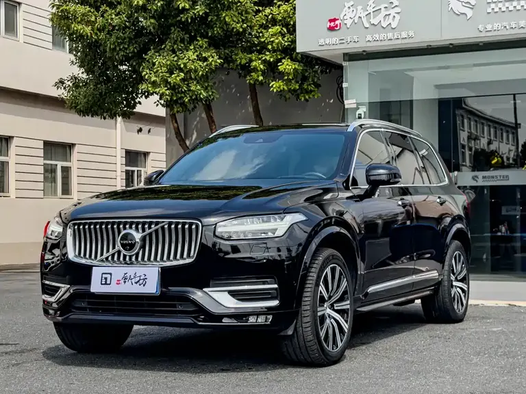 Volvo XC90 B6 Smart Grace Luxury 7-seat
