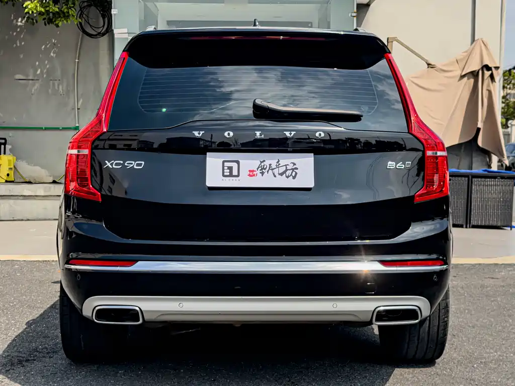 Volvo XC90 B6 Smart Grace Luxury 7-seat