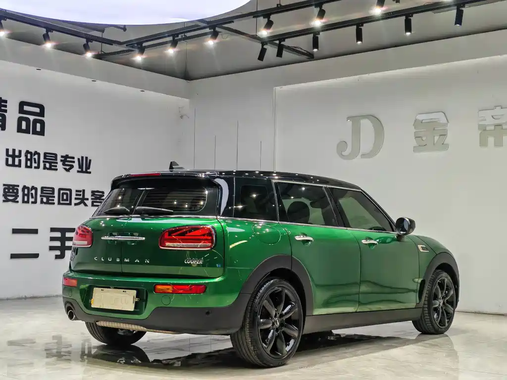 MINI CLUBMAN 1.5 T COOPER Connoisseur