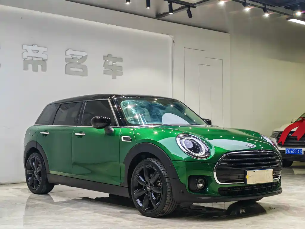 MINI CLUBMAN 1.5 T COOPER Connoisseur