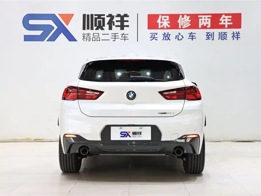 BMW X2 sDrive25 i M Sport Night