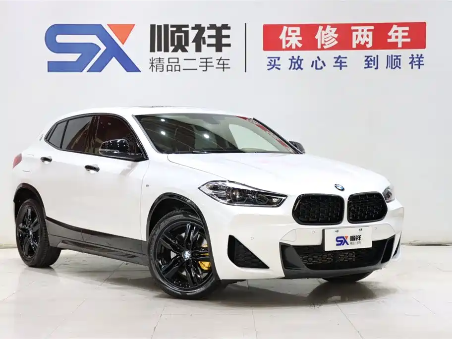 BMW X2 sDrive25 i M Sport Night