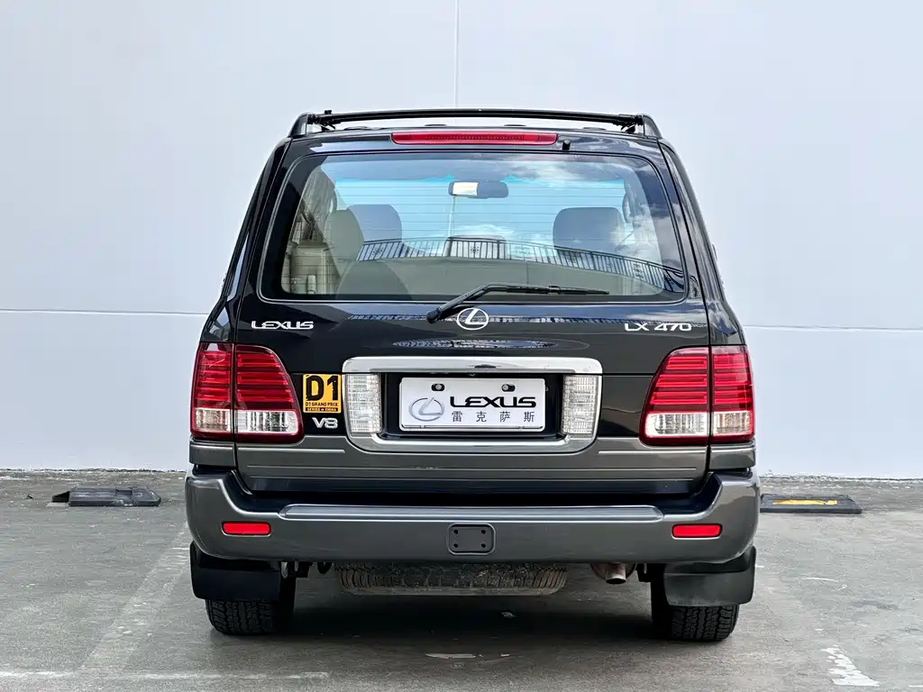 Lexus LX 470