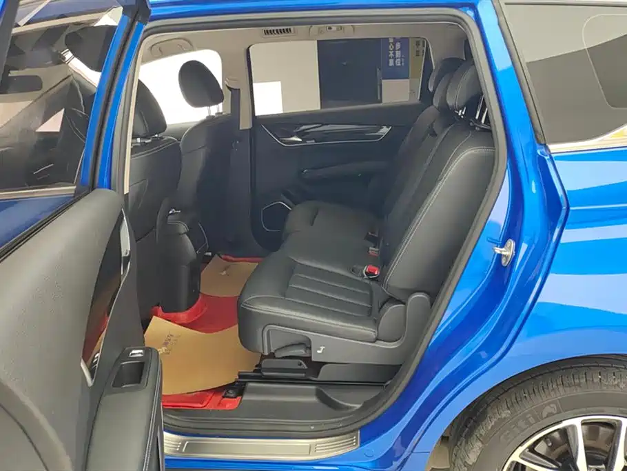 Song MAX 1.5 T Auto Connected Elite 7-seat