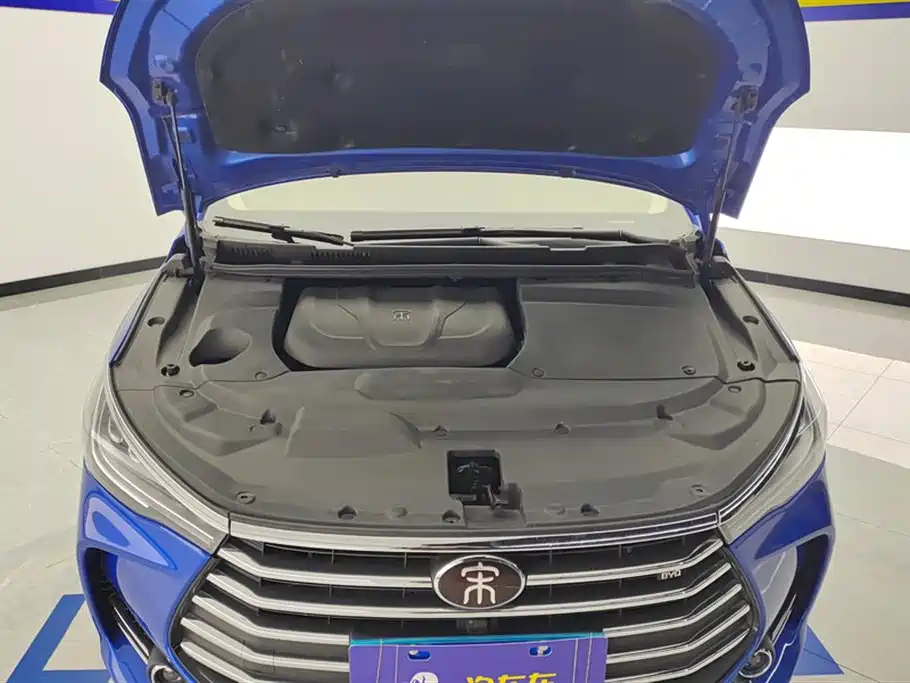 Song MAX 1.5 T Auto Connected Elite 7-seat