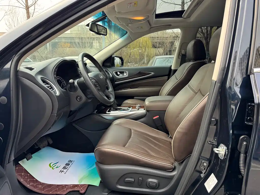 Infiniti QX60 (Import) 2.5 S C Hybrid 2 WD Outstanding CN-V