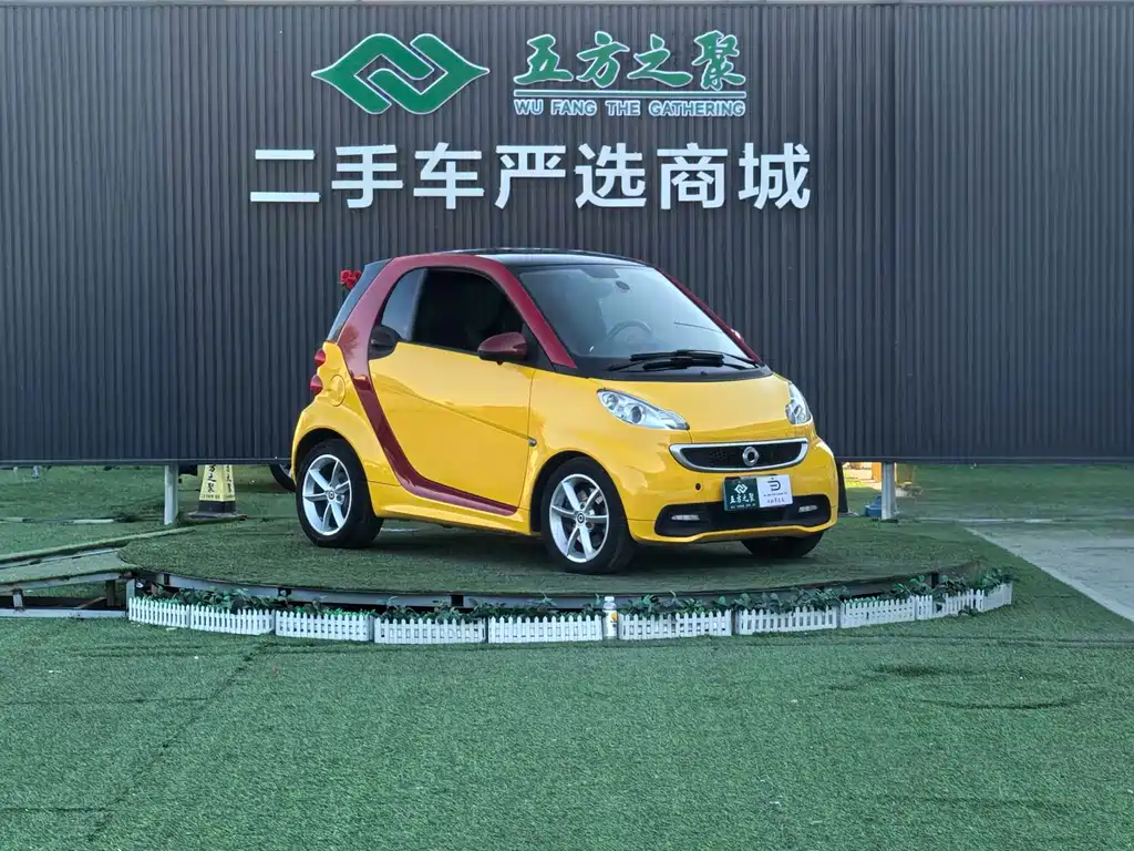 smart fortwo smart fortwo 2015款 1.0 MHD 炫闪特别版