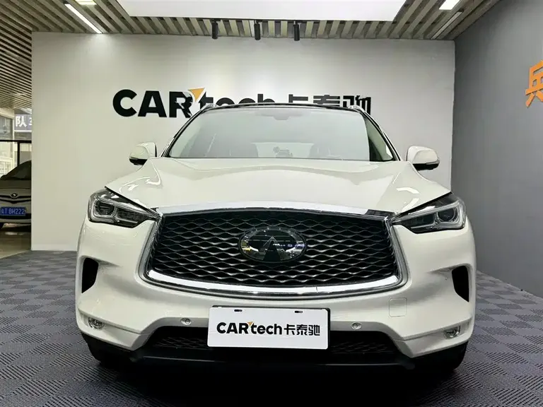 Infiniti QX50 2.0 T 4 WD Intelligent