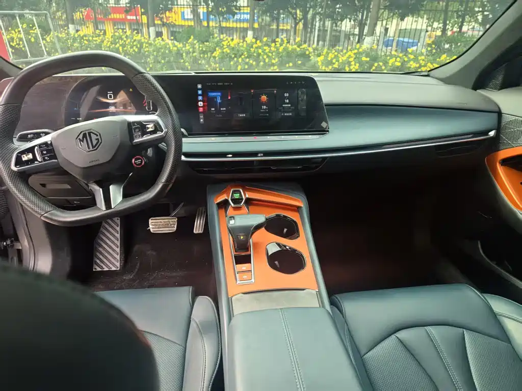 MG7 1.5 T DCT Supreme Beauty Luxury
