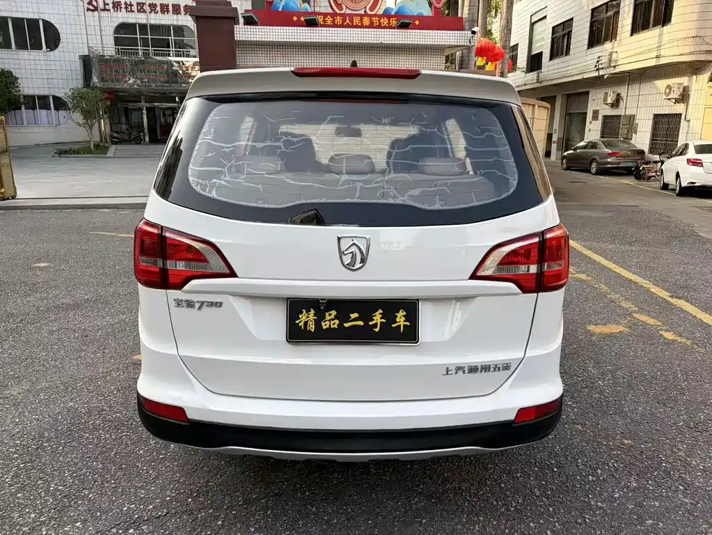 Baojun 730 1.5 L Manual Standard 7-seat