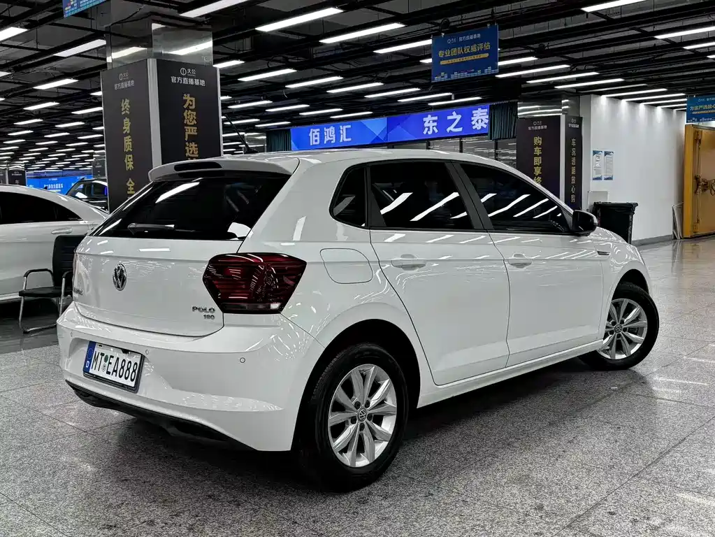 Polo Plus 1.5 L Auto Colorful Tech