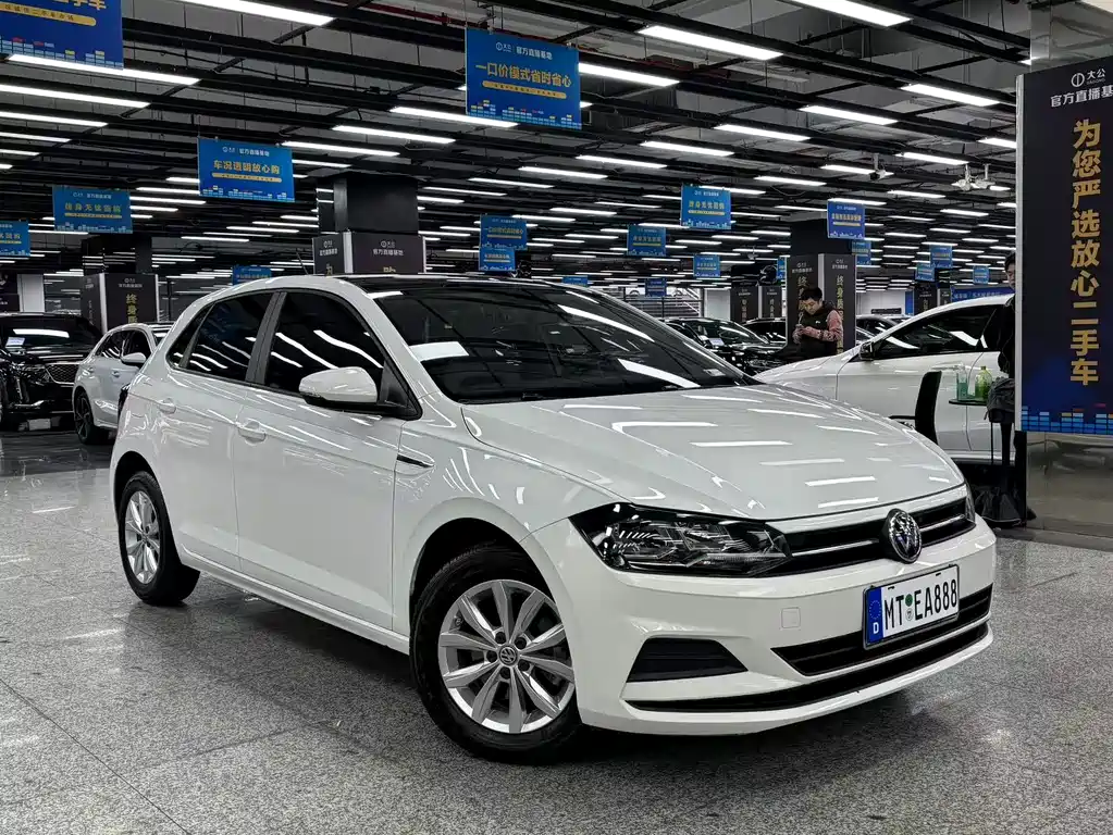 Polo Plus 1.5 L Auto Colorful Tech