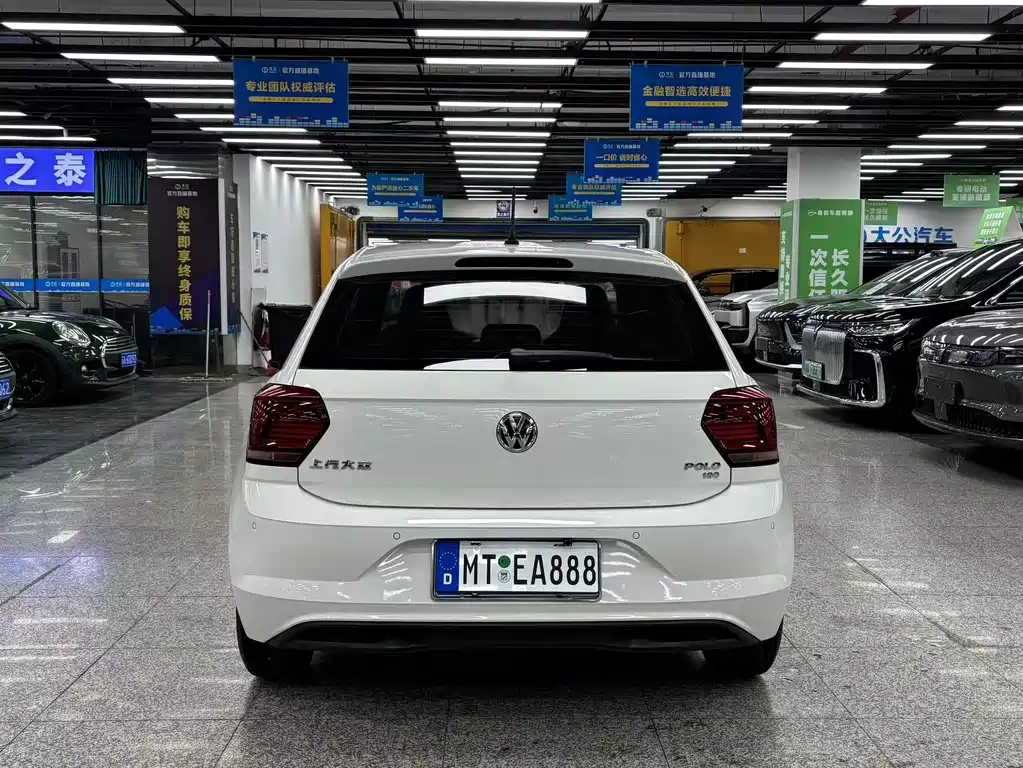 Polo Plus 1.5 L Auto Colorful Tech