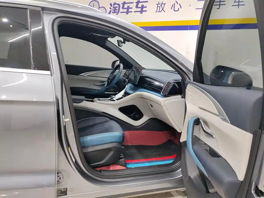 Song Pro 1.5 T Auto Xiaoyun Luxury