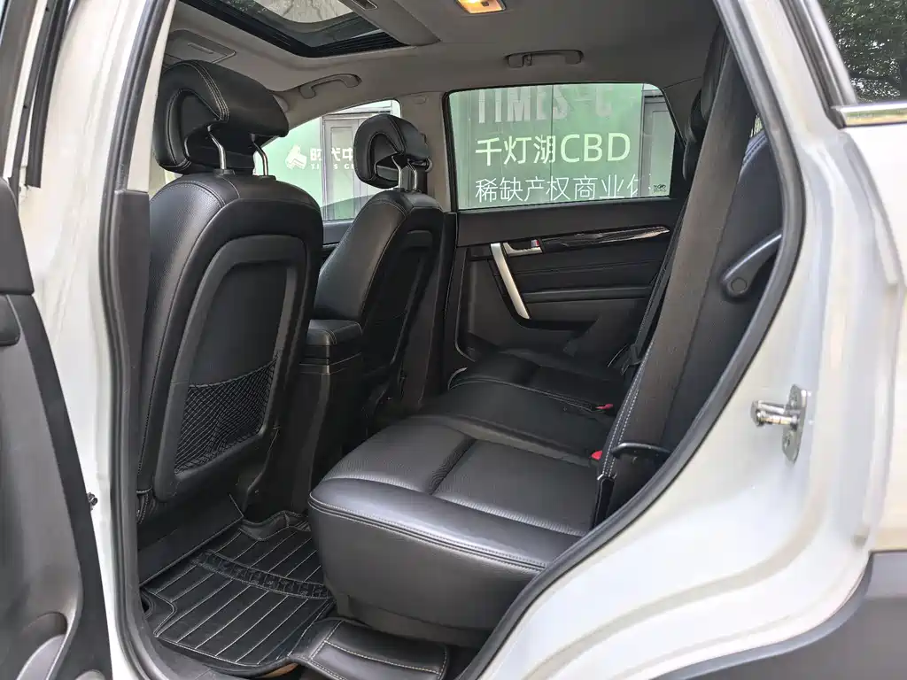 Captiva 2.4 L 2 WD City 7-seat