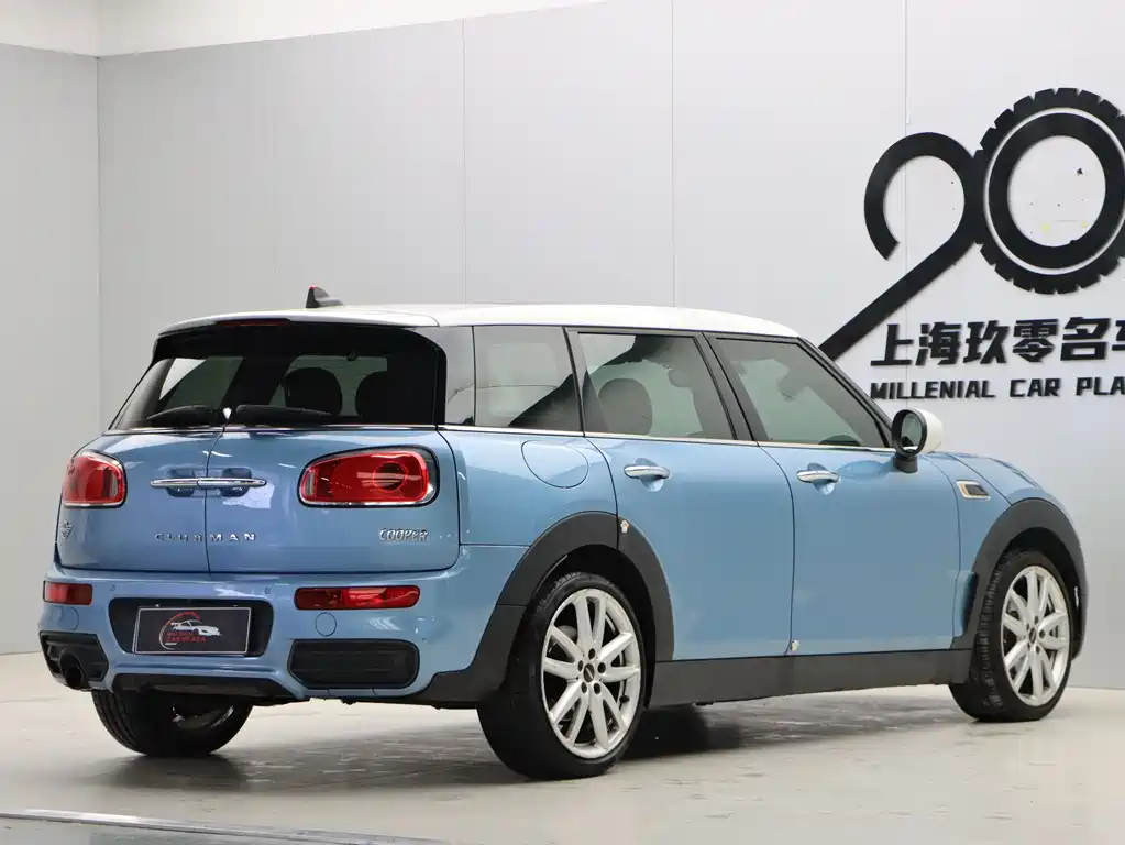 MINI CLUBMAN Facelift 1.5 T COOPER Connoisseur