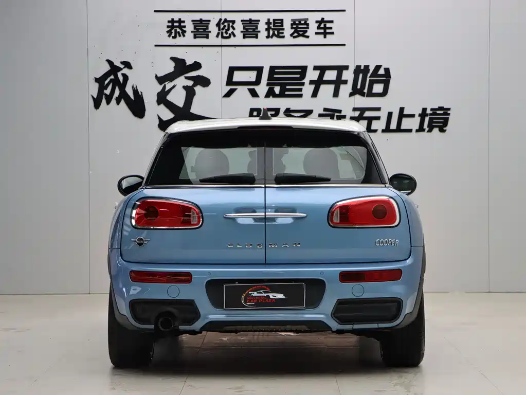 MINI CLUBMAN Facelift 1.5 T COOPER Connoisseur
