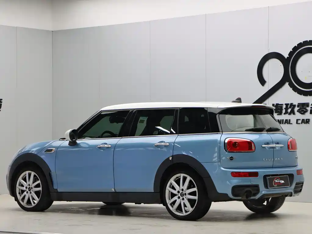 MINI CLUBMAN Facelift 1.5 T COOPER Connoisseur