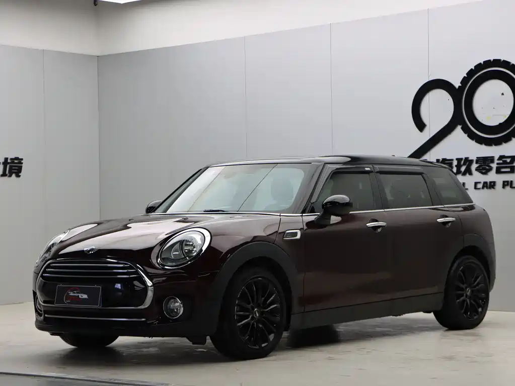 MINI CLUBMAN Facelift 1.5 T COOPER