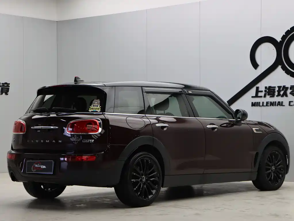 MINI CLUBMAN Facelift 1.5 T COOPER