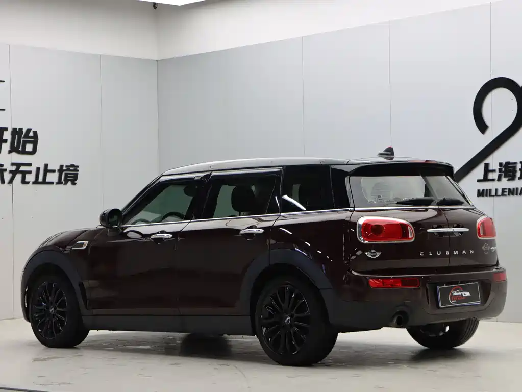 MINI CLUBMAN Facelift 1.5 T COOPER