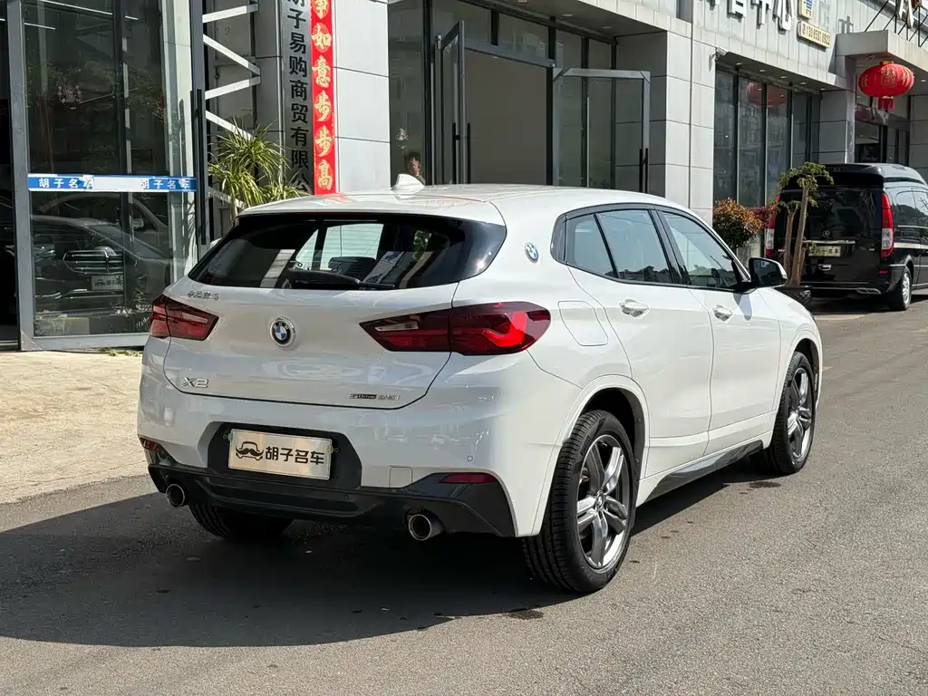 BMW X2 sDrive25 i Leading M Offroad Package