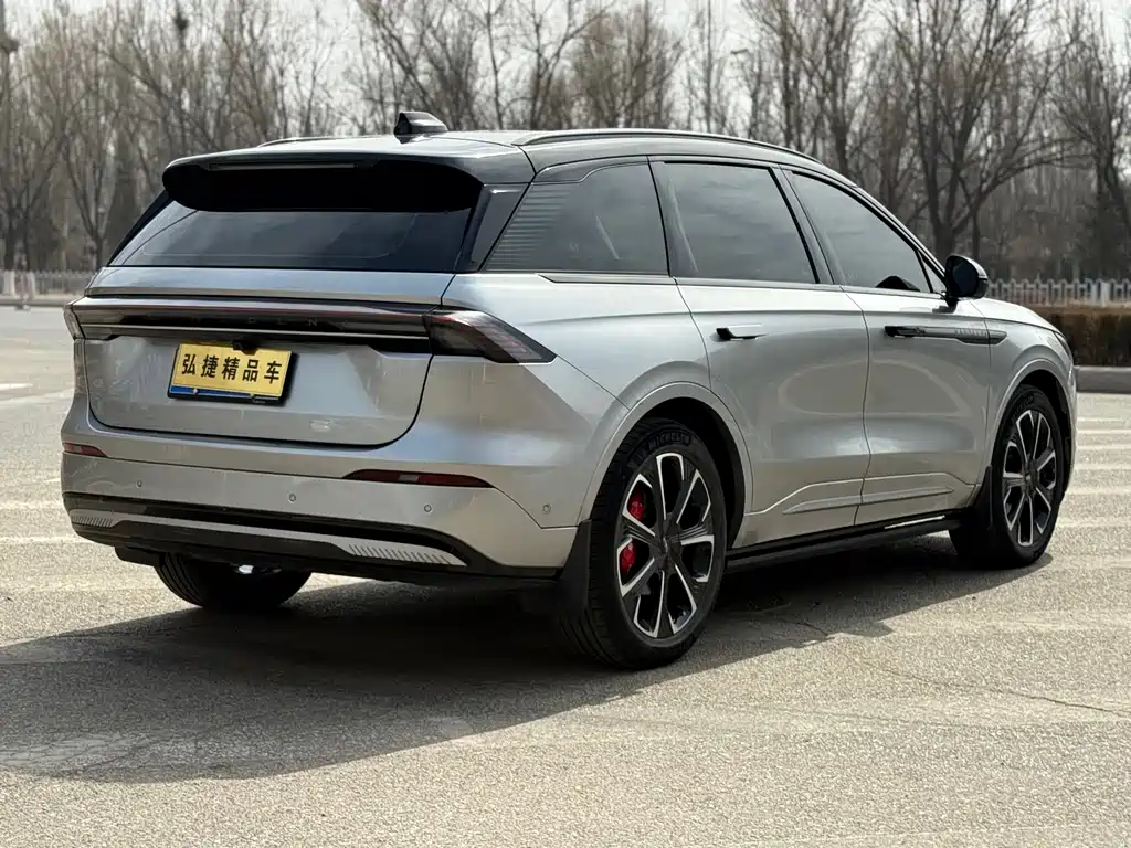 Nautilus 2.0 T 4 WD Supreme Wise Hybrid