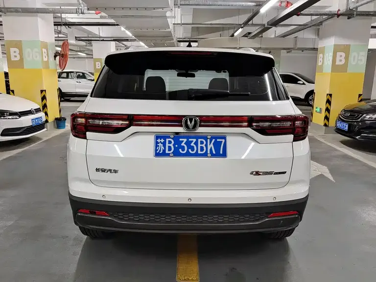 Changan CS35 PLUS Facelift Glory Million 1.6 L Manual Luxury