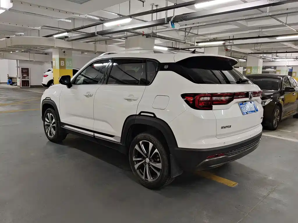 Changan CS35 PLUS Facelift Glory Million 1.6 L Manual Luxury