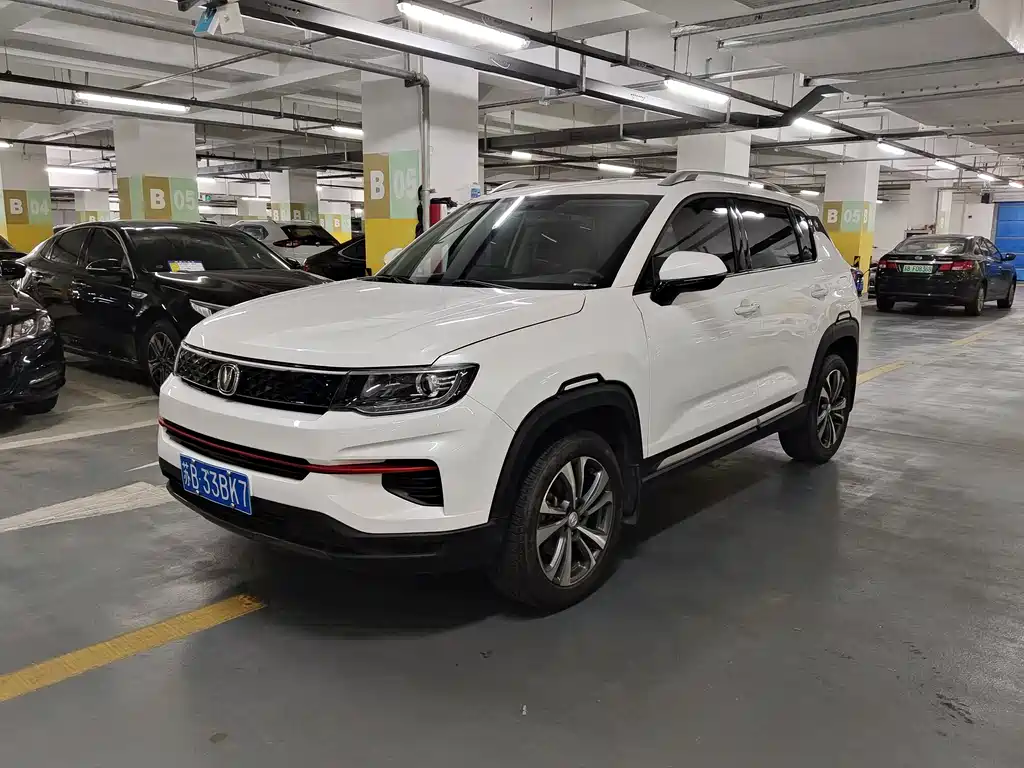 Changan CS35 PLUS Facelift Glory Million 1.6 L Manual Luxury