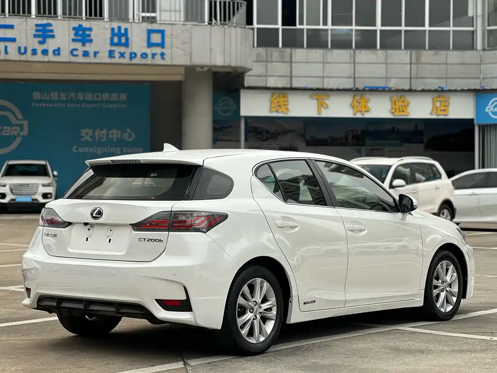 Lexus CT CT200 h Elite Two-tone