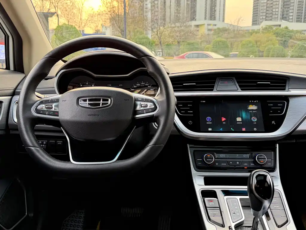 Emgrand GS 1.4 T CVT Elegant