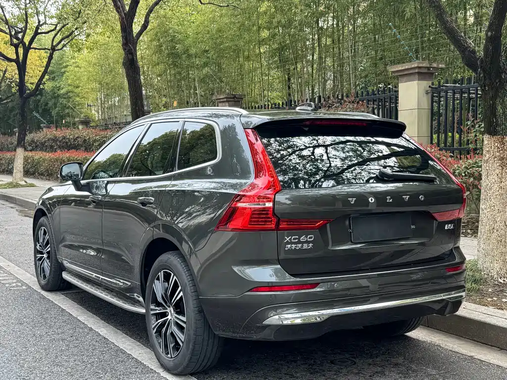 Volvo XC60 B5 4 WD Smart Vision Luxury