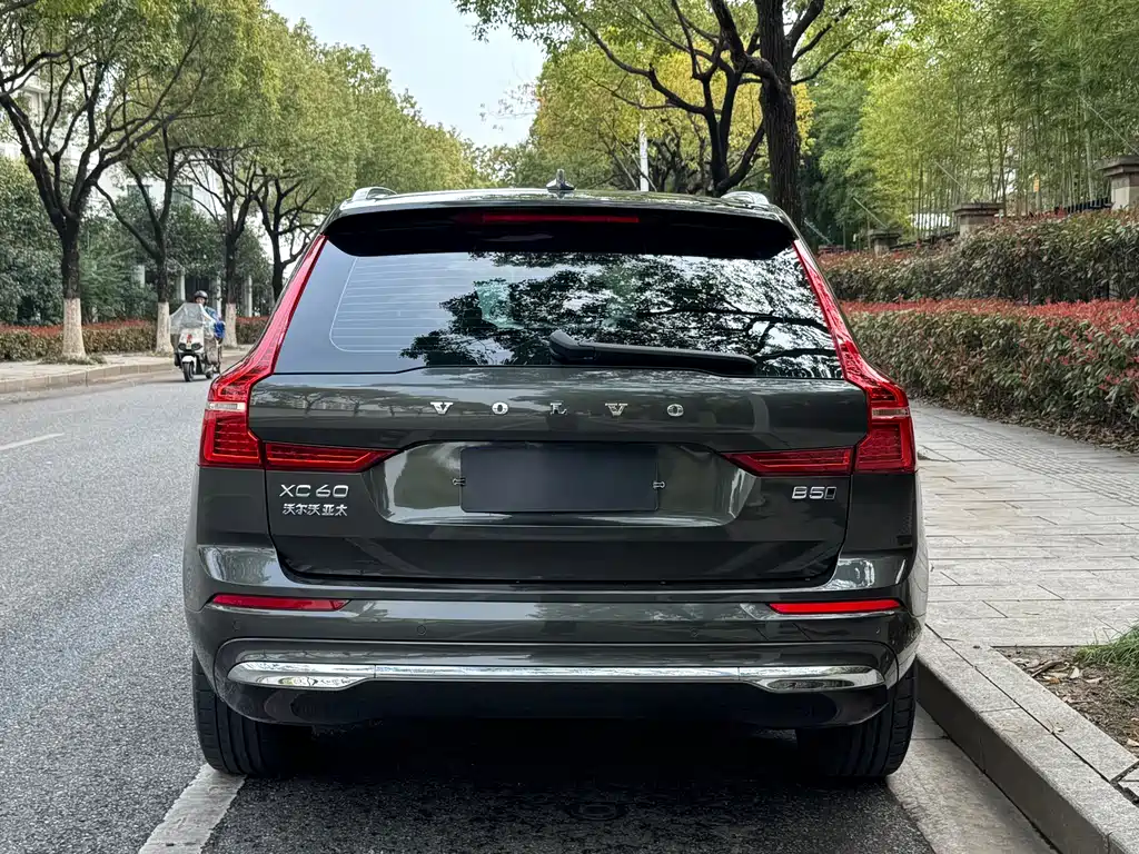 Volvo XC60 B5 4 WD Smart Vision Luxury